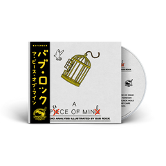 Bub Rock - A Peace Of Mine (Digipak CD With Obi Strip)