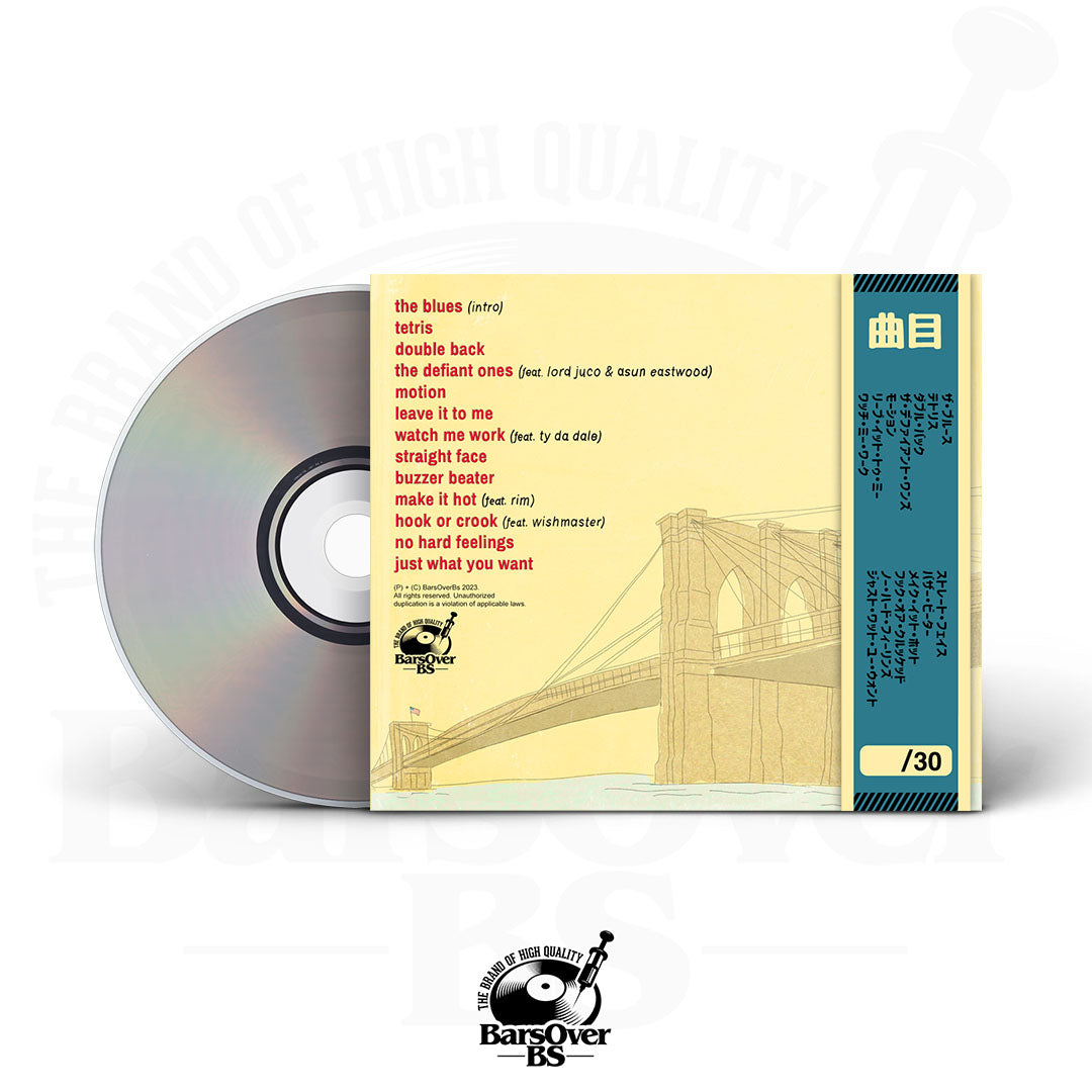 Eddie Kaine x Finn - Quincy St Blues (Digipak CD With Obi Strip)