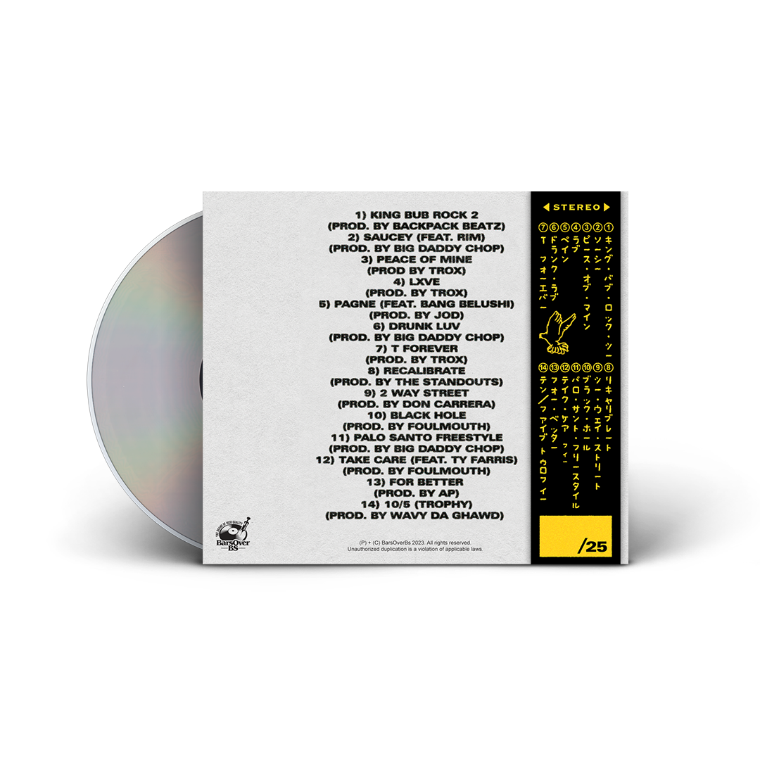 Bub Rock - A Peace Of Mine (Digipak CD With Obi Strip)