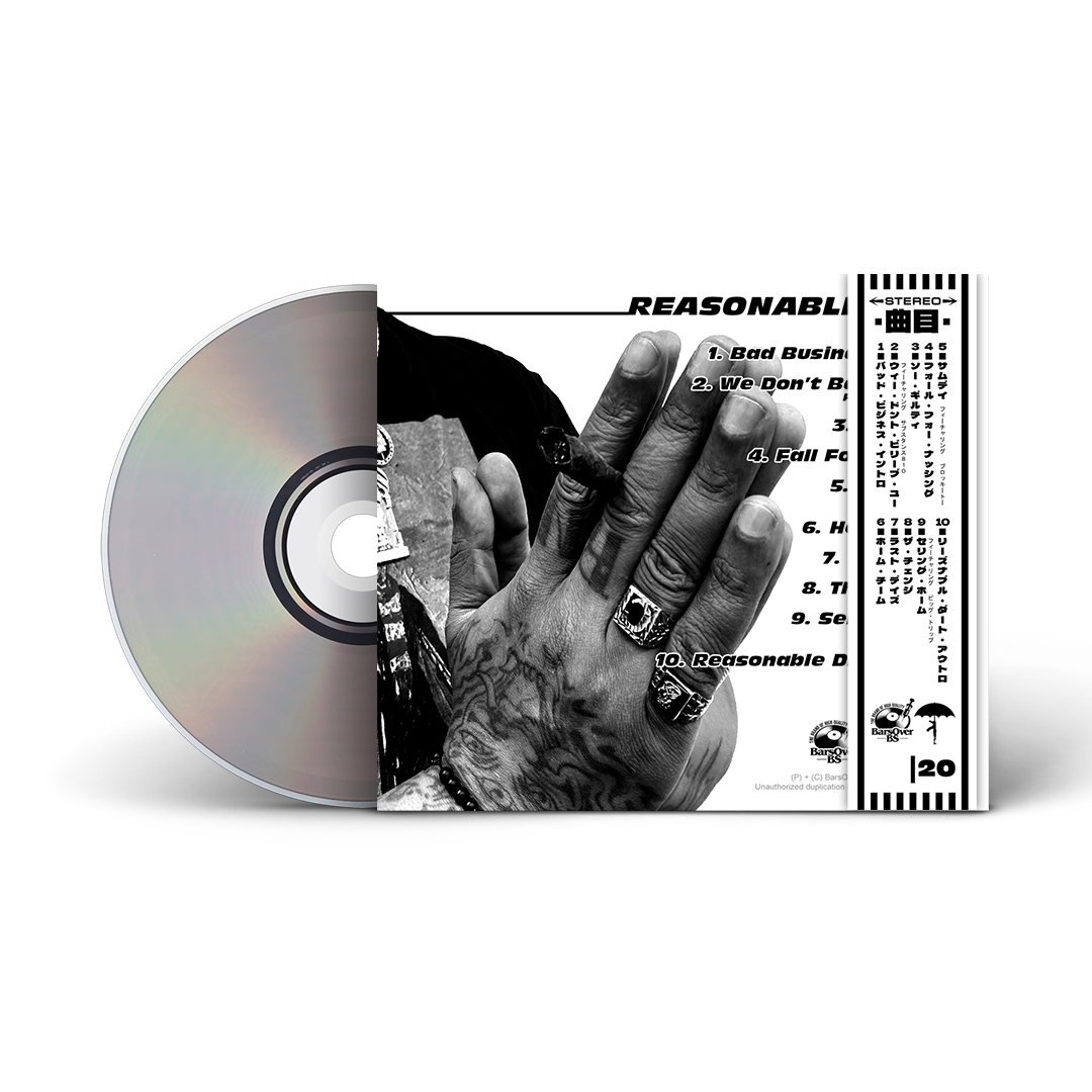 Pro Dillinger - Reasonable Dirt (Digipak CD With Obi Strip)