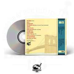 Eddie Kaine x Finn - Quincy St Blues (Digipak CD With Obi Strip)