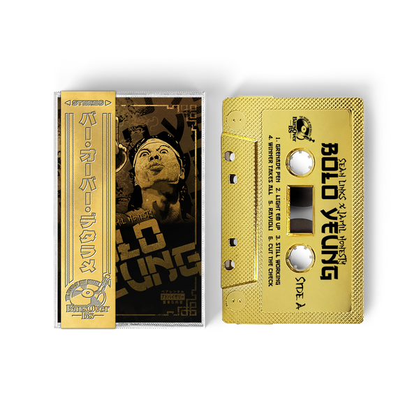 Sean Links x Jamil Honesty - Bolo Yeung (Retro Gold Tape) (ONE PER PERSON)