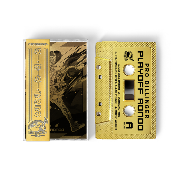 Pro Dillinger - Playoff Rondo (BarsOverBS Gold Cassette Tape) (ONE PER PERSON/HOUSEHOLD)