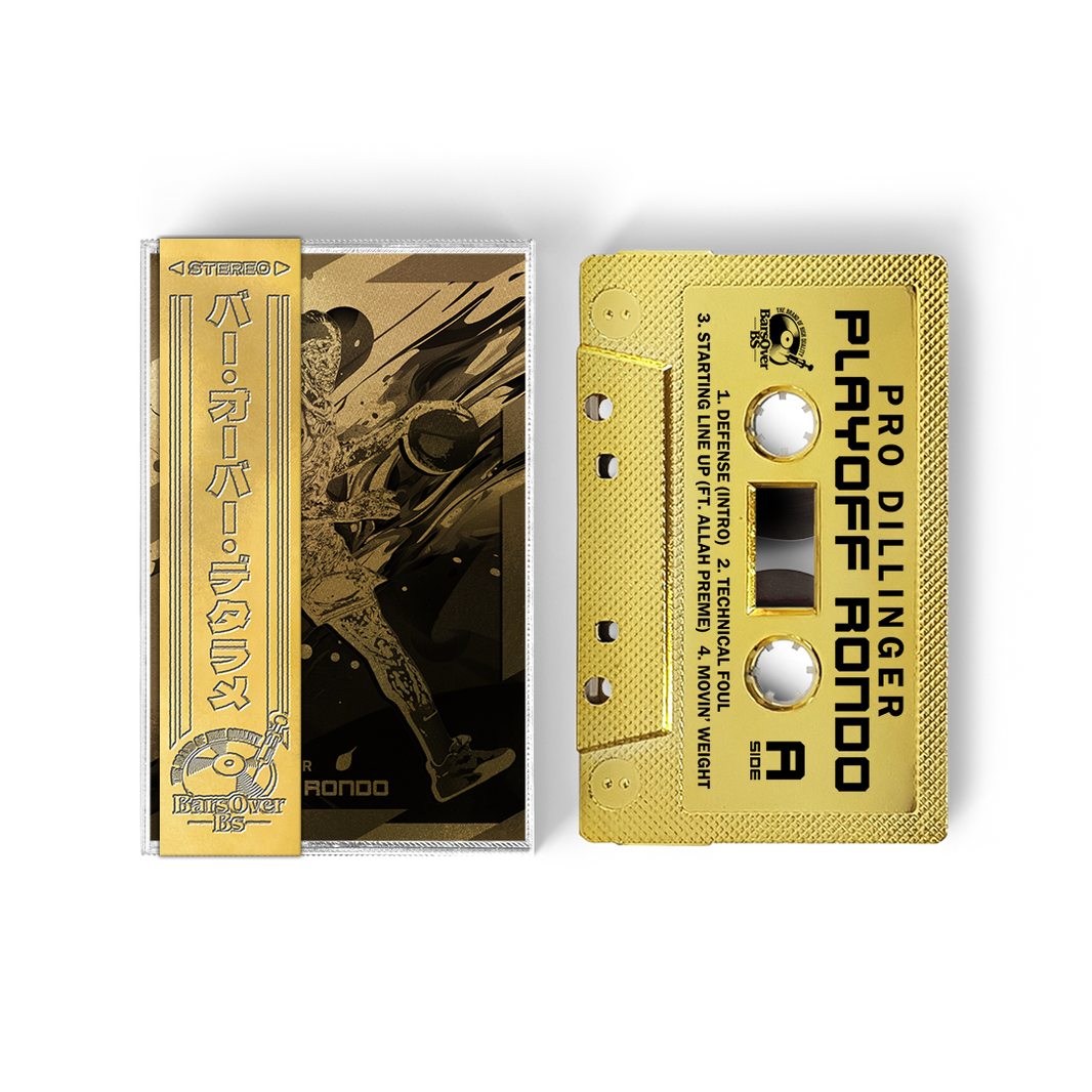 Pro Dillinger – BarsOverBS Records