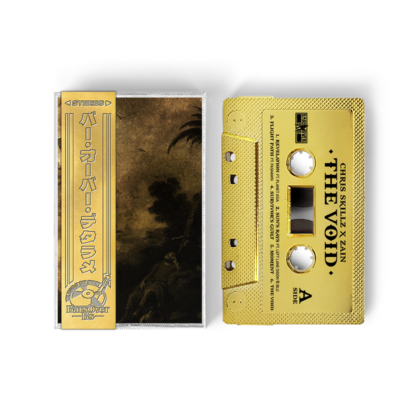 Chris Skillz - The Void (Retro Gold Tape) (ONE PER PERSON/HOUSEHOLD)
