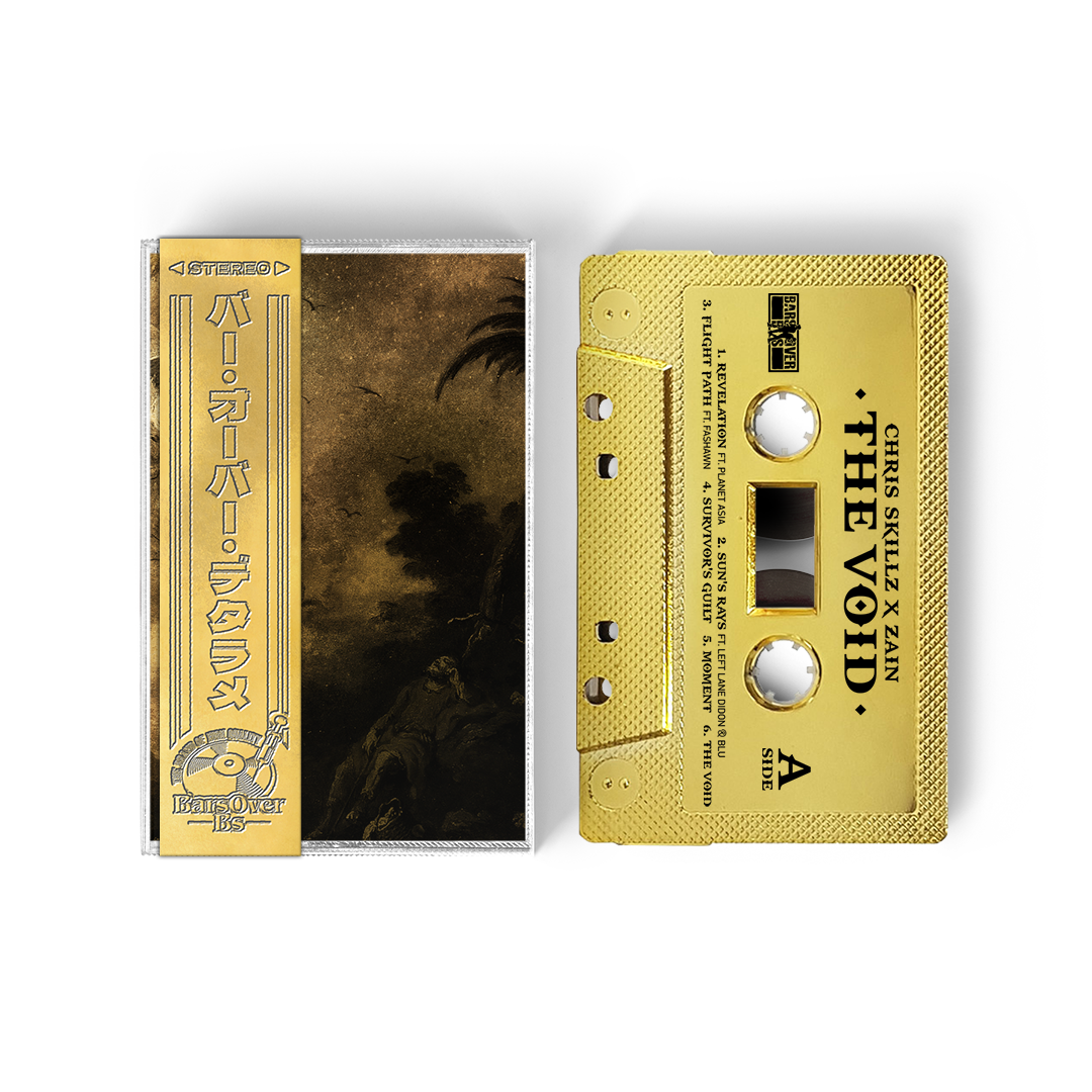 Chris Skillz - The Void (Retro Gold Tape) (ONE PER PERSON/HOUSEHOLD)