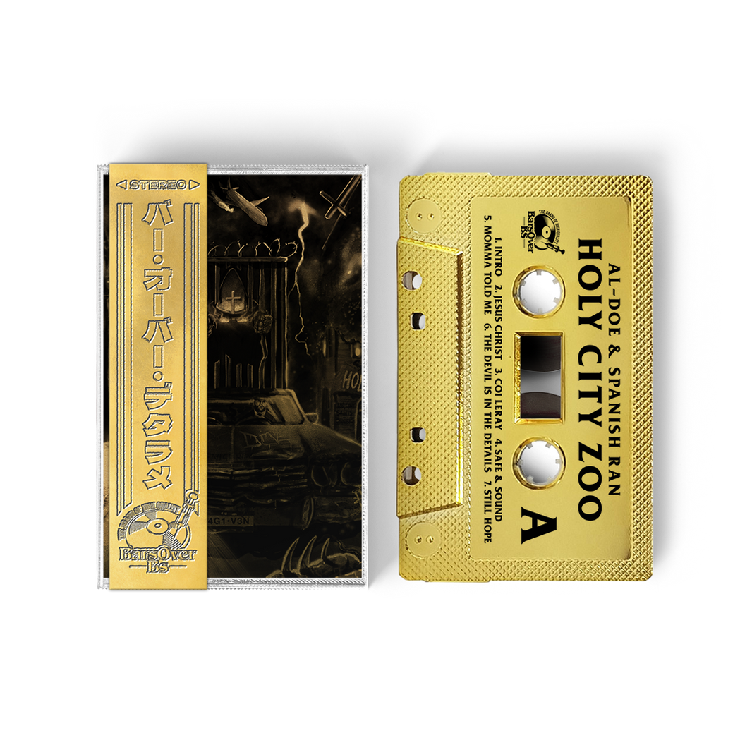 Al Doe – BarsOverBS Records