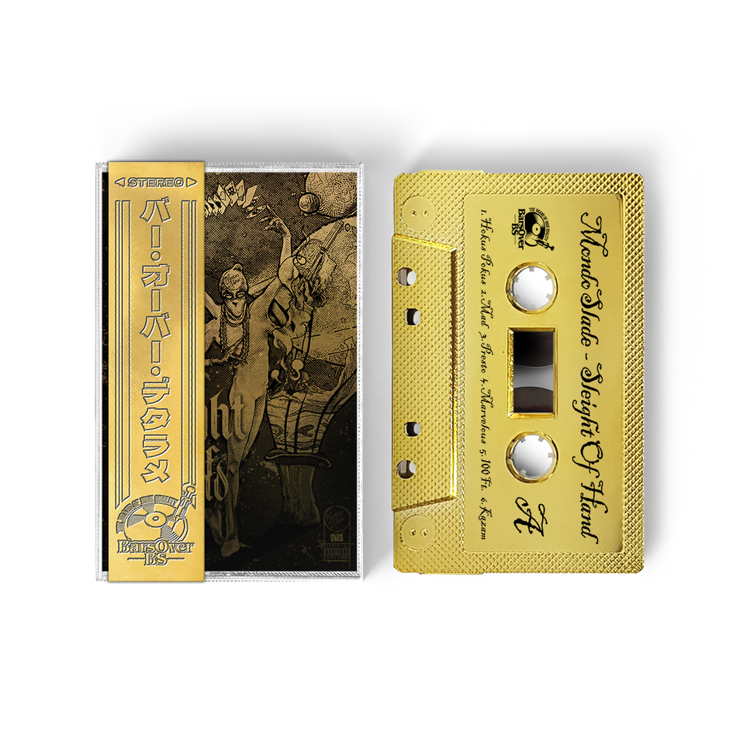 Mondo Slade – BarsOverBS Records