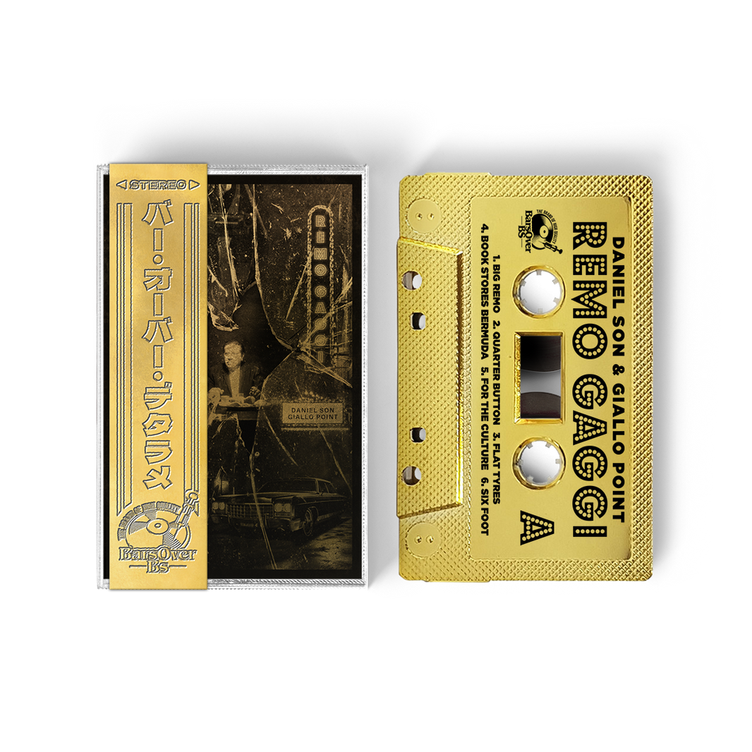Daniel Son – BarsOverBS Records