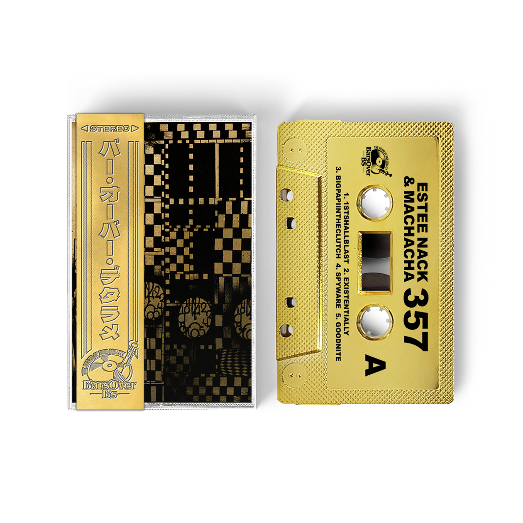 Estee Nack – BarsOverBS Records