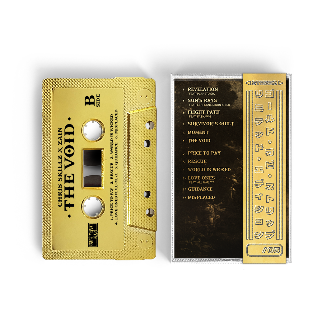 Chris Skillz - The Void (Retro Gold Tape) (ONE PER PERSON/HOUSEHOLD)