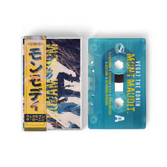 Vega7 The Ronin - Mont Maudit (Cassette Tape With Obi Strip)