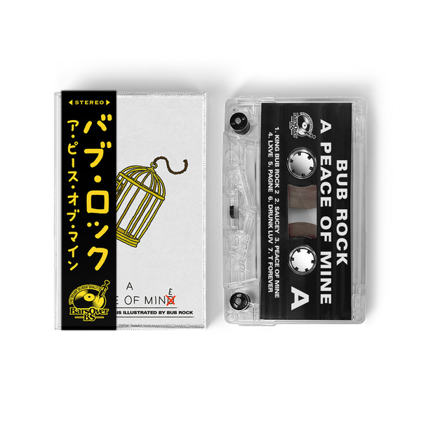 Bub Rock - A Peace Of Mine (Cassette Tape With Obi Strip)