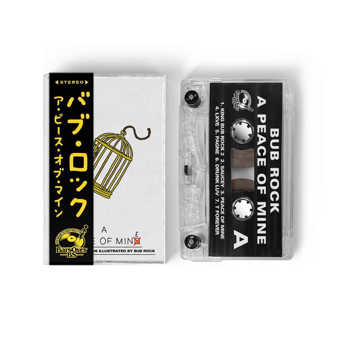Bub Rock - A Peace Of Mine (Cassette Tape With Obi Strip)