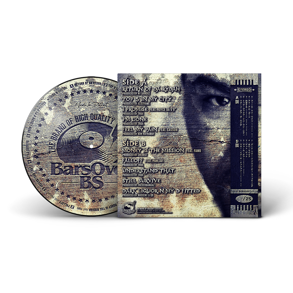 Ty Farris - Rydah Music Uncut 1st Edition (Obi Strip Picture Disc
