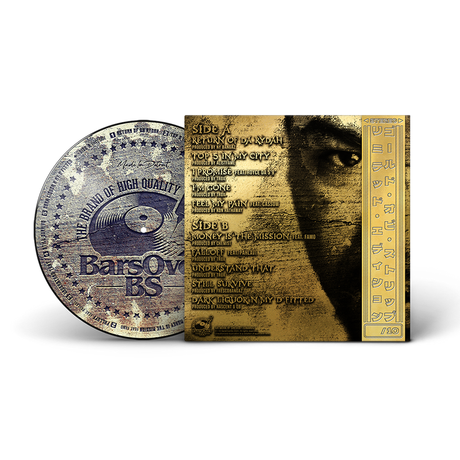 Ty Farris – Rydah Music Ty Farris - Rydah Music Uncut 1st Edition (Gold BarsOverBS Vinyl
