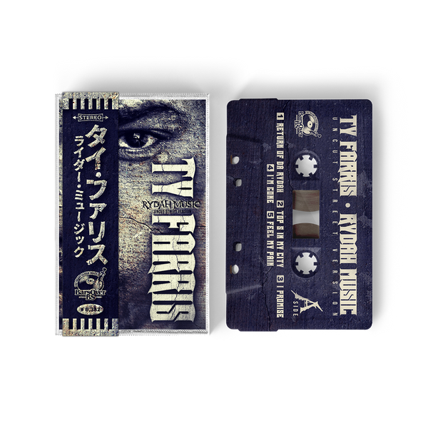 Ty Farris - Rydah Music Uncut 1st Edition (Cassette Tape With Obi Strip) (Read Details)