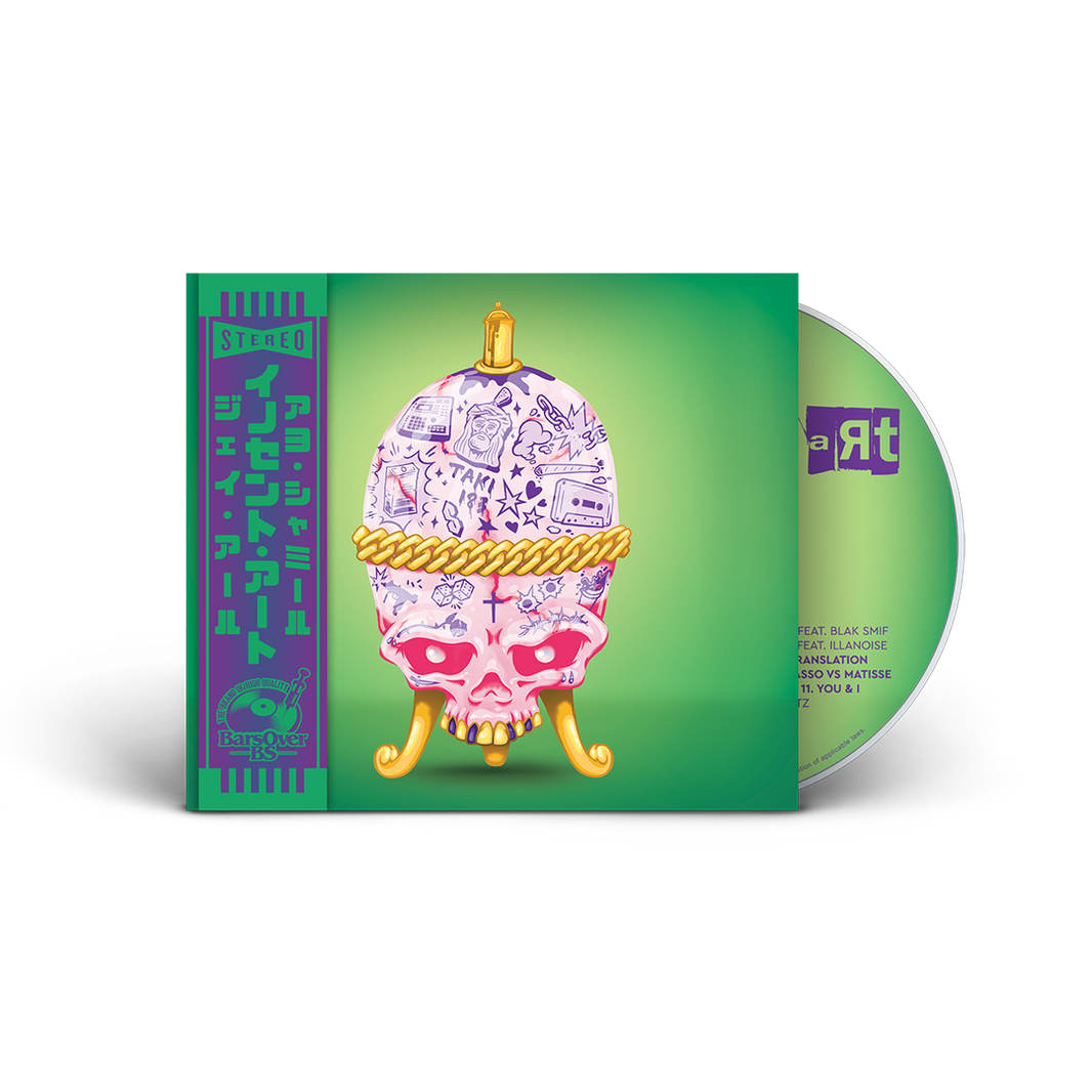 J. Arrr – BarsOverBS Records