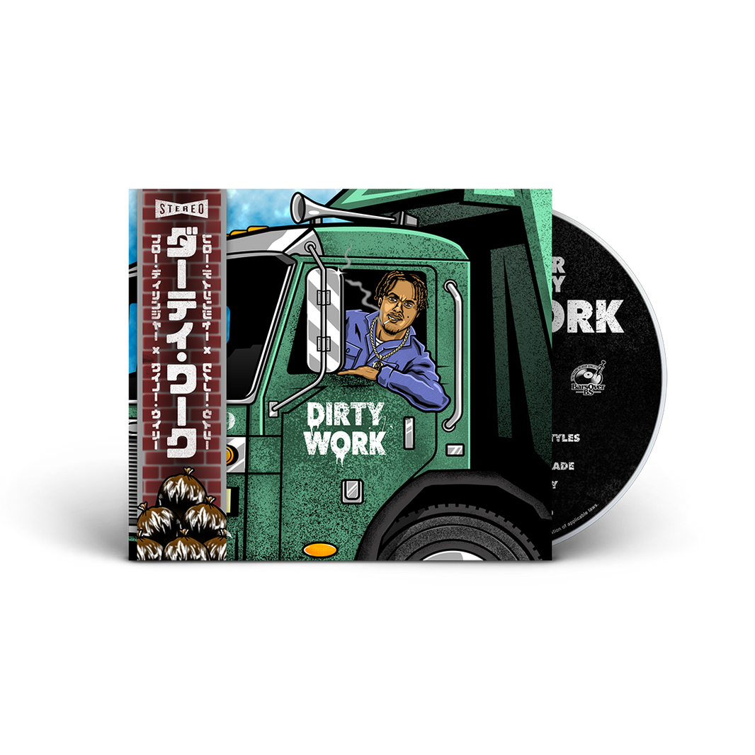 Pro Dillinger – BarsOverBS Records
