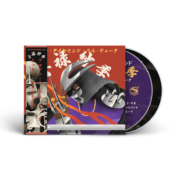 Mickey Diamond - Double Disc CD Digipak With Obi Strip (Instrumental Edition Included)(Glass Mastered)