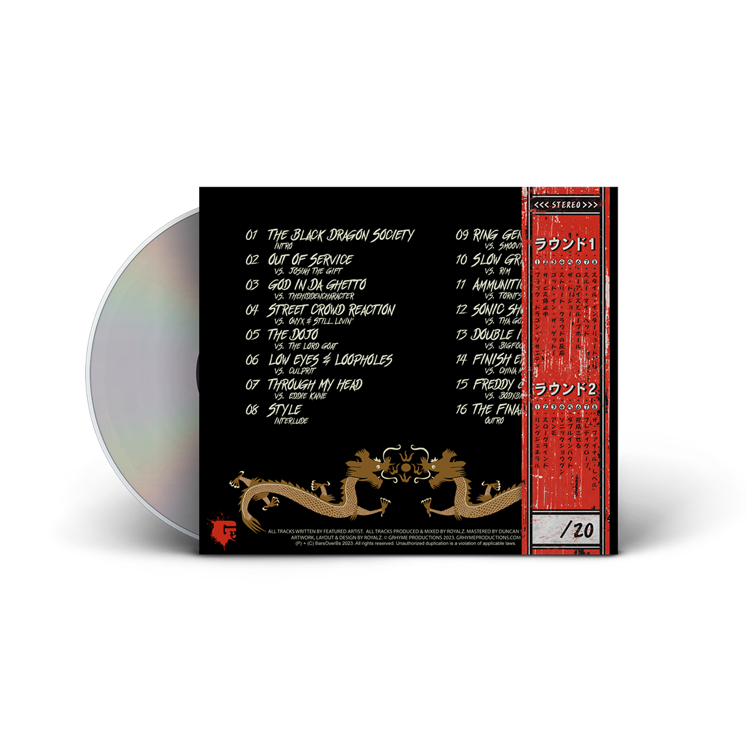 Royalz - Bloodsport (Digipak CD With Obi Strip)