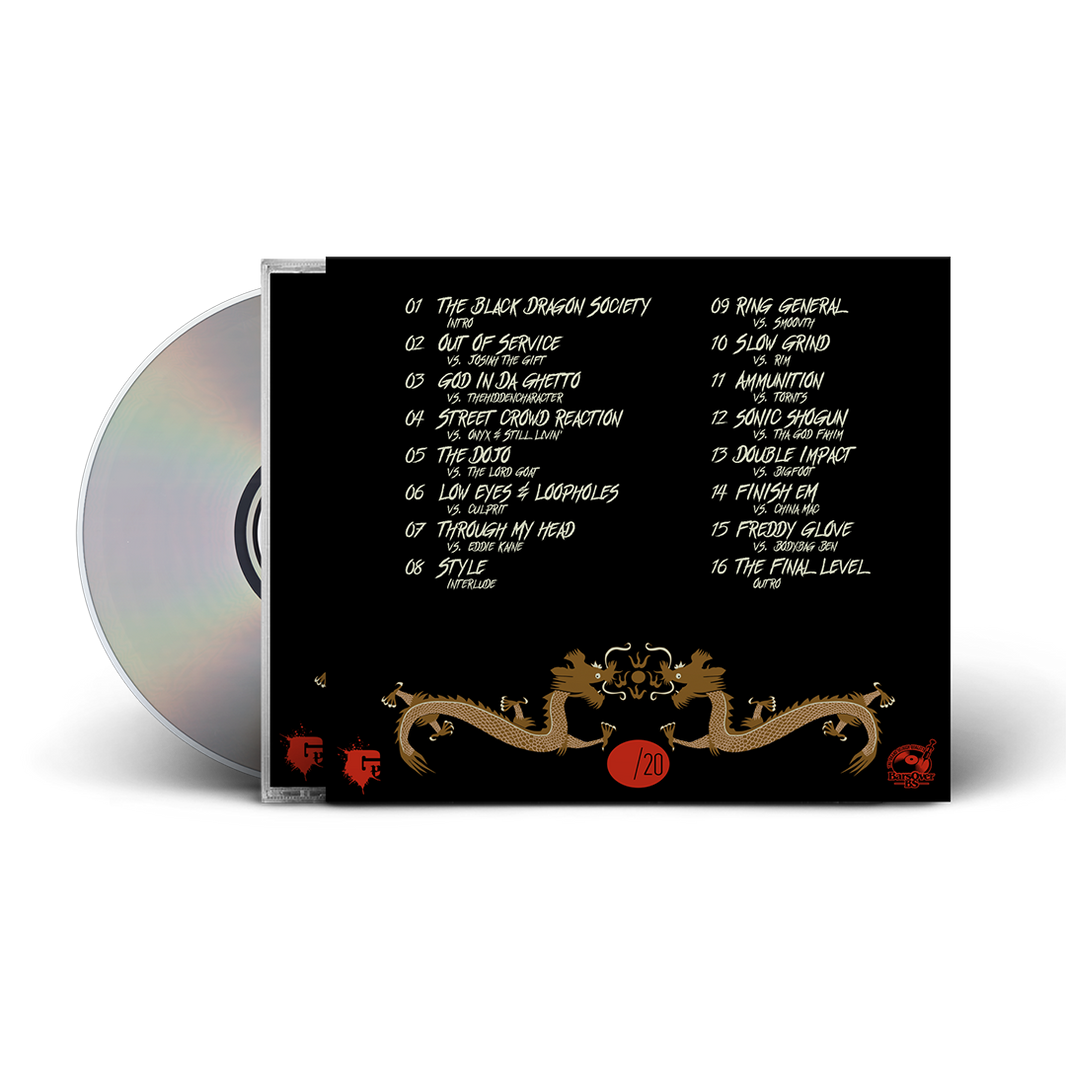 Royalz – BarsOverBS Records