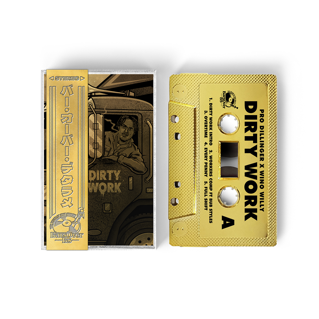 Pro Dillinger – BarsOverBS Records