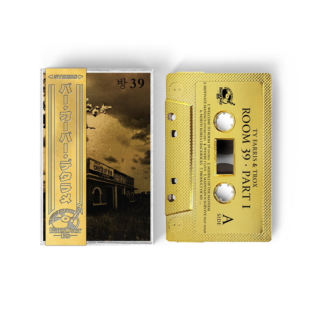 Ty Farris x Trox - Room 39 1 (Retro Gold Tape) (ONE PER PERSON)