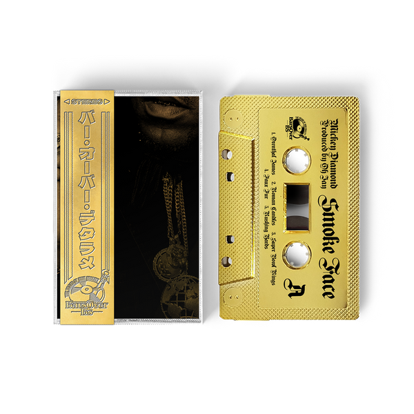 Cassettes – Page 2 – BarsOverBs