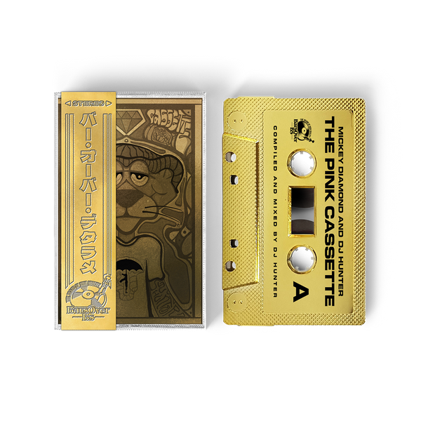 Mickey Diamond x Dj Hunter - The Pink Mixtape Cassette Tape (GOLD BARSOVERBS TAPE)(ONE PER CUSTOMER)