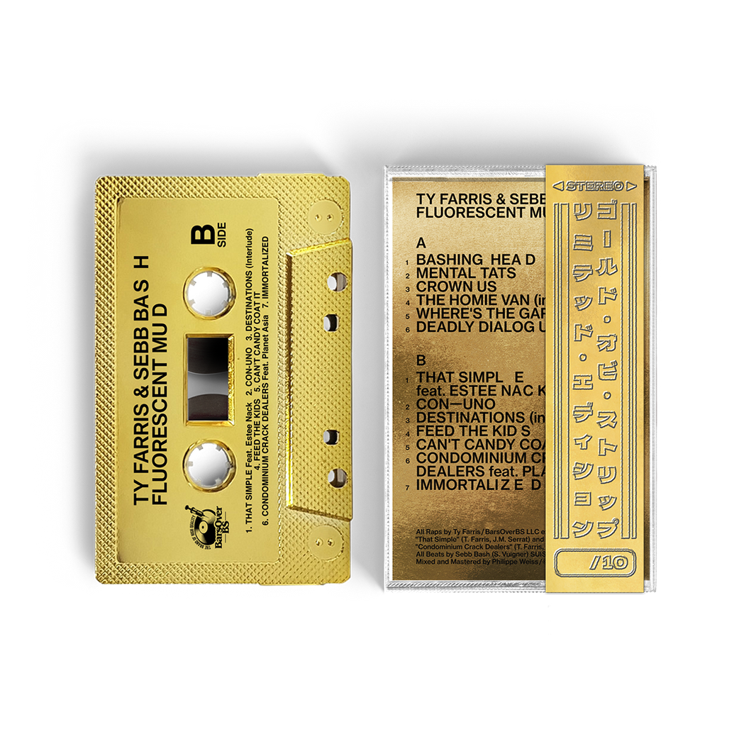 Retro Gold Tapes – BarsOverBS Records