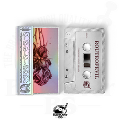 Codenine x Vinyl Villain - Route Of Evil (Main Cover) (BarsOverBS Holographic Tape) (ONE PER PERSON)