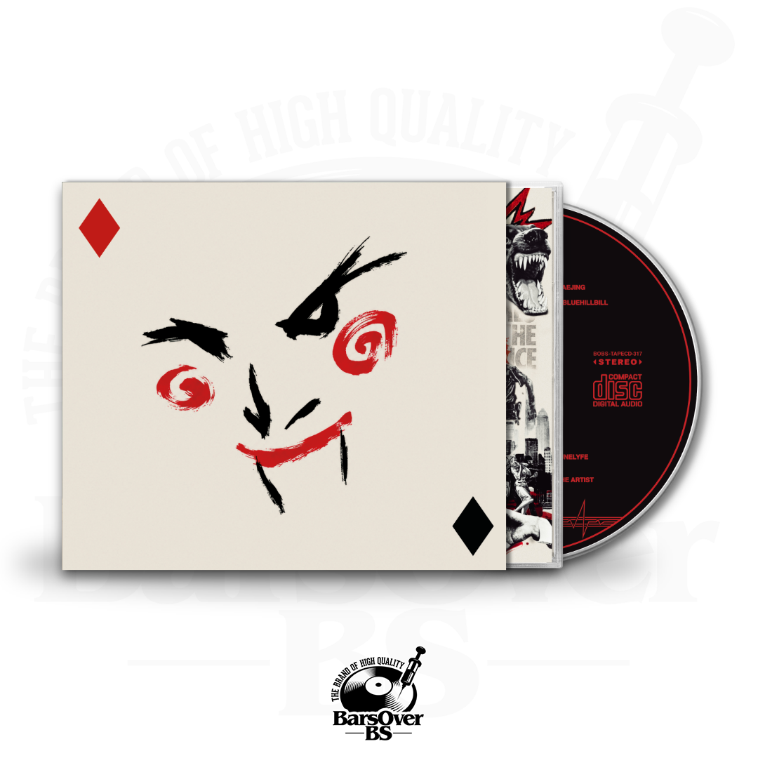Codenine x Vinyl Villain - Route Of Evil (Scary Variant) (O-Card With Jewel Case CD) (ONE PER PERSON) (READ DESCRIPTION) (10 MIN ONLY)