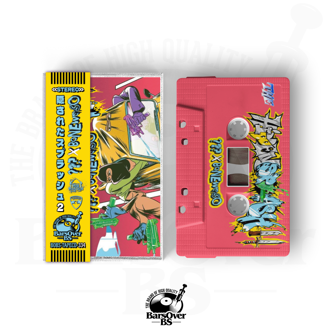 The Hidden Character x Boneweso - The Hidden Splash 2 (Alternate Cover) (Cassette Tape With Obi Strip) (Chase The Chase Tapes)
