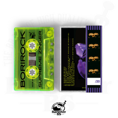 BoriRock - Supreme Zinger (Cassette Tape With Obi Strip) (Very Small Run)