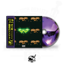 Load image into Gallery viewer, 2026 Promo Sale CD's Only (Artist A-E ONLY)
