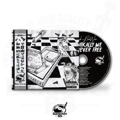 Estee Nack x Boneweso - Systematically We Were Never Free (Digipak CD With Obi Strip) (Glass Mastered CD) (Standard Artwork)