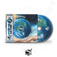 Harmoni Equality Presents The 17th Cipher - Traveling In Sound (Digipak CD With Obi Strip)