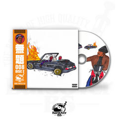 DeevoDaGenius - Untitled 008 (Disc 2) (Alt Cover) (Chase The Chase CD) (Digipak CD With Obi Strip)