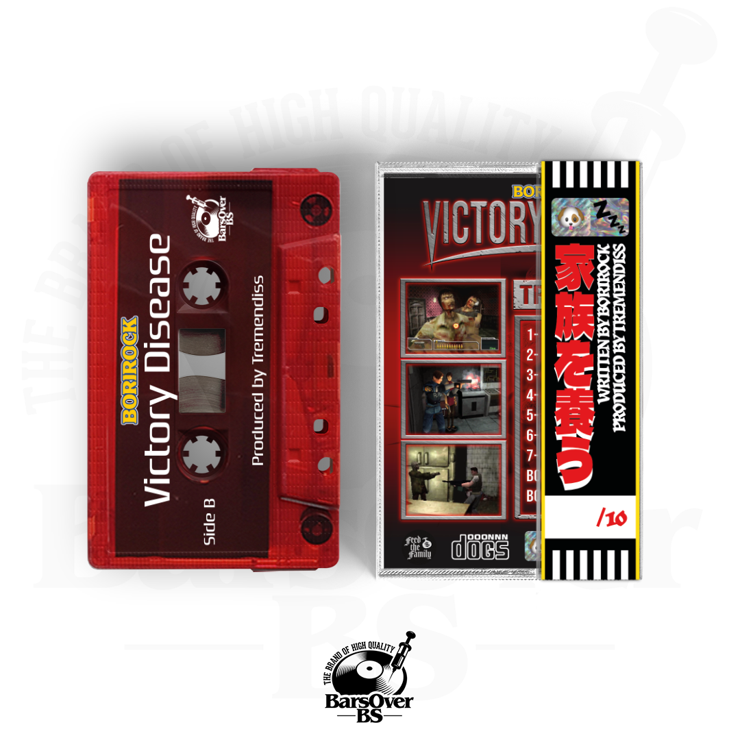 BoriRock - Victory Disease (Cassette Tape With Obi Strip) (2 Bonus Tracks!!) (Alternate Cover) (ONLY 10)