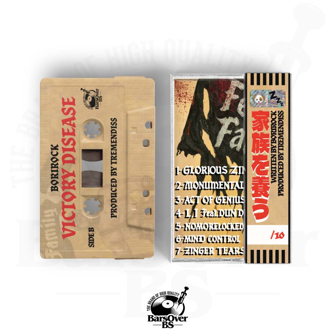 BoriRock - Victory Disease (Cassette Tape With Obi Strip) (2 Bonus Tracks!!) (ONLY 10)
