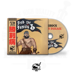 BoriRock - Victory Disease (Digipak CD With Obi Strip) (2 Bonus Tracks + Instrumentals!!)