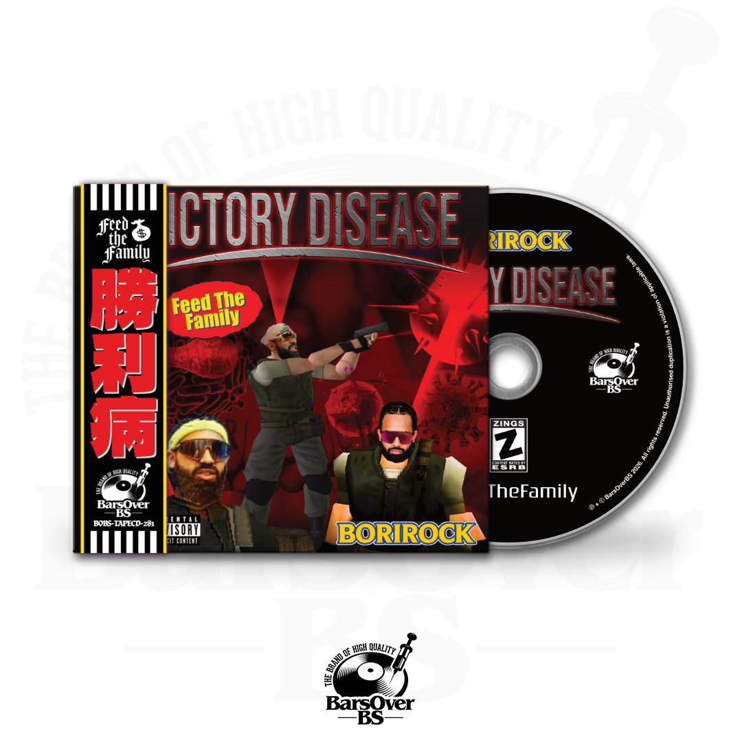 BoriRock - Victory Disease (Digipak CD With Obi Strip) (2 Bonus Tracks + Instrumentals!!) (Alternate Cover)