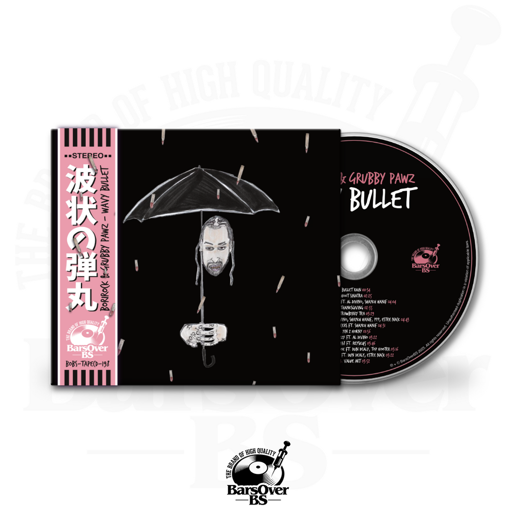 Bori Rock – BarsOverBS Records