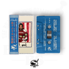 Shaykh Hanif x Michaelangelo - Wilderness Of North America (Cassette Tape With Obi Strip) (Alternate Blue Cover)