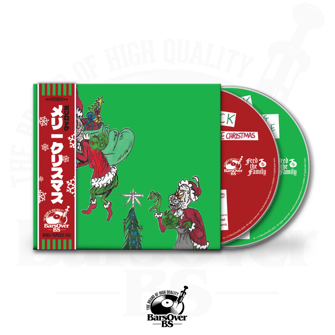 Bori Rock – BarsOverBS Records