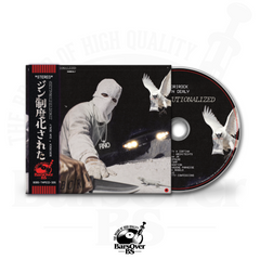 BoriRock x Dun Dealy - Zingstitutionalized (Main Cover) (Digipak CD With Obi Strip)