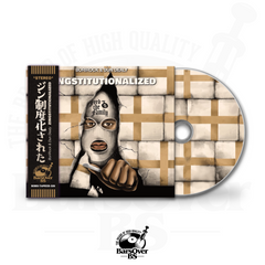 BoriRock x Dun Dealy - Zingstitutionalized (BarsOverBS Exclusive Cover) (Digipak CD With Obi Strip)