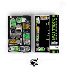 Dun Dealy x DeevoDaGenius - ZingTones (Alternate Cover 1) (Cassette Tape With Obi Strip)