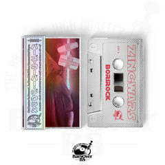 BoriRock - Zing Wars (Main Cover) (BarsOverBS Holographic Tape) (Chase The Chase Tapes!) (ONE PER PERSON)